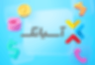 آموزش کامل شارژ خط در پنل آسیاتک (بعد از خرید اشتراک آوابوم)