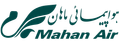 هواپیمایی ماهان